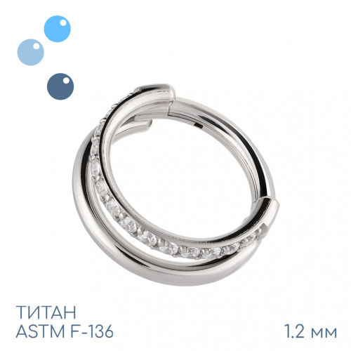 Кольцо-кликер Yan 1.2 мм (16 G)